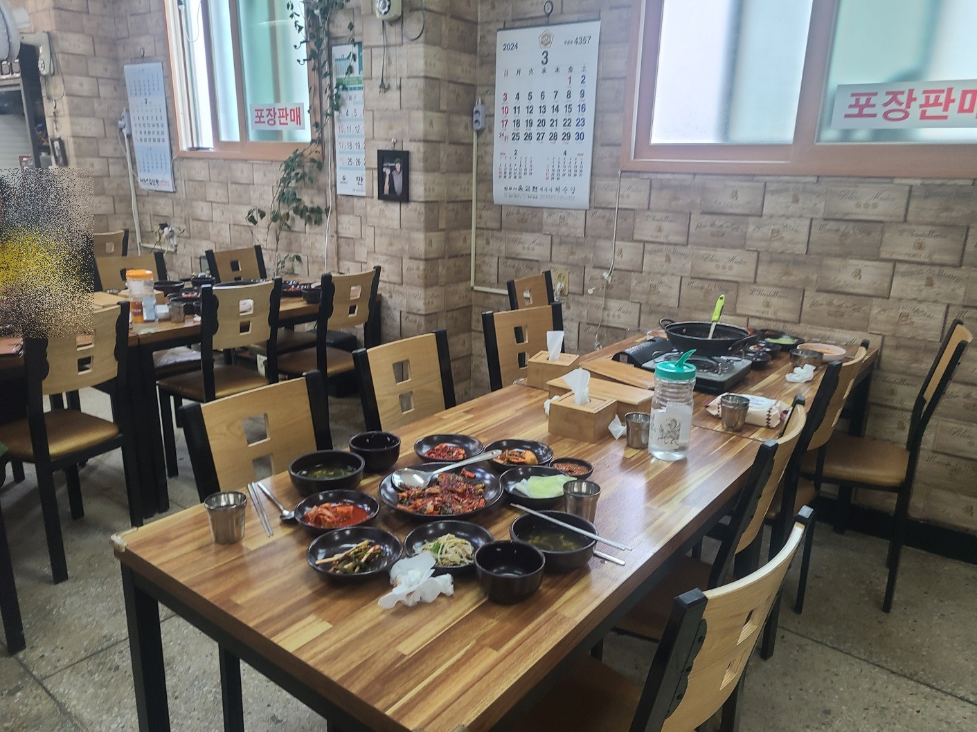 Sinyeoncheonbunsik (신연천분식) 3