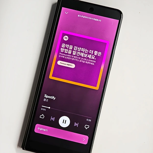 월-3천원대-프리미엄-즐기기