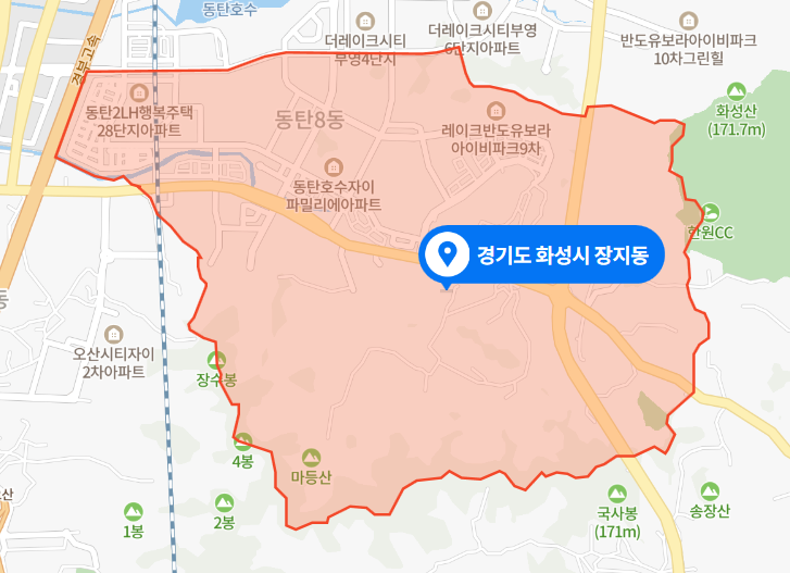  경기도 화성시 장지동 아파트 30대 남성 사망사건 (2021년 5월 26일)