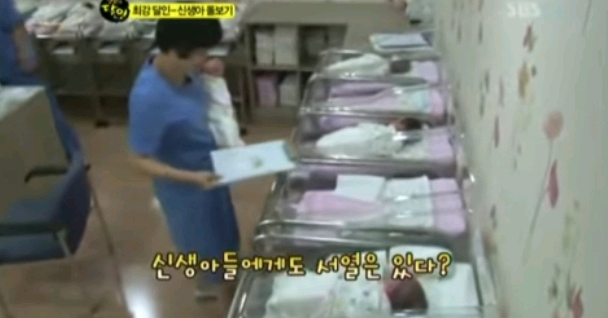  신생아들은 주마다 차이가 난대요.jpg