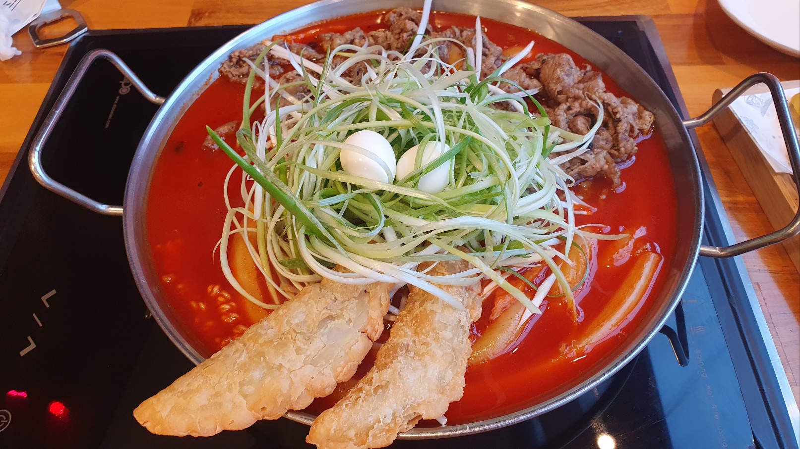 청년다방 불향차돌떡볶이
