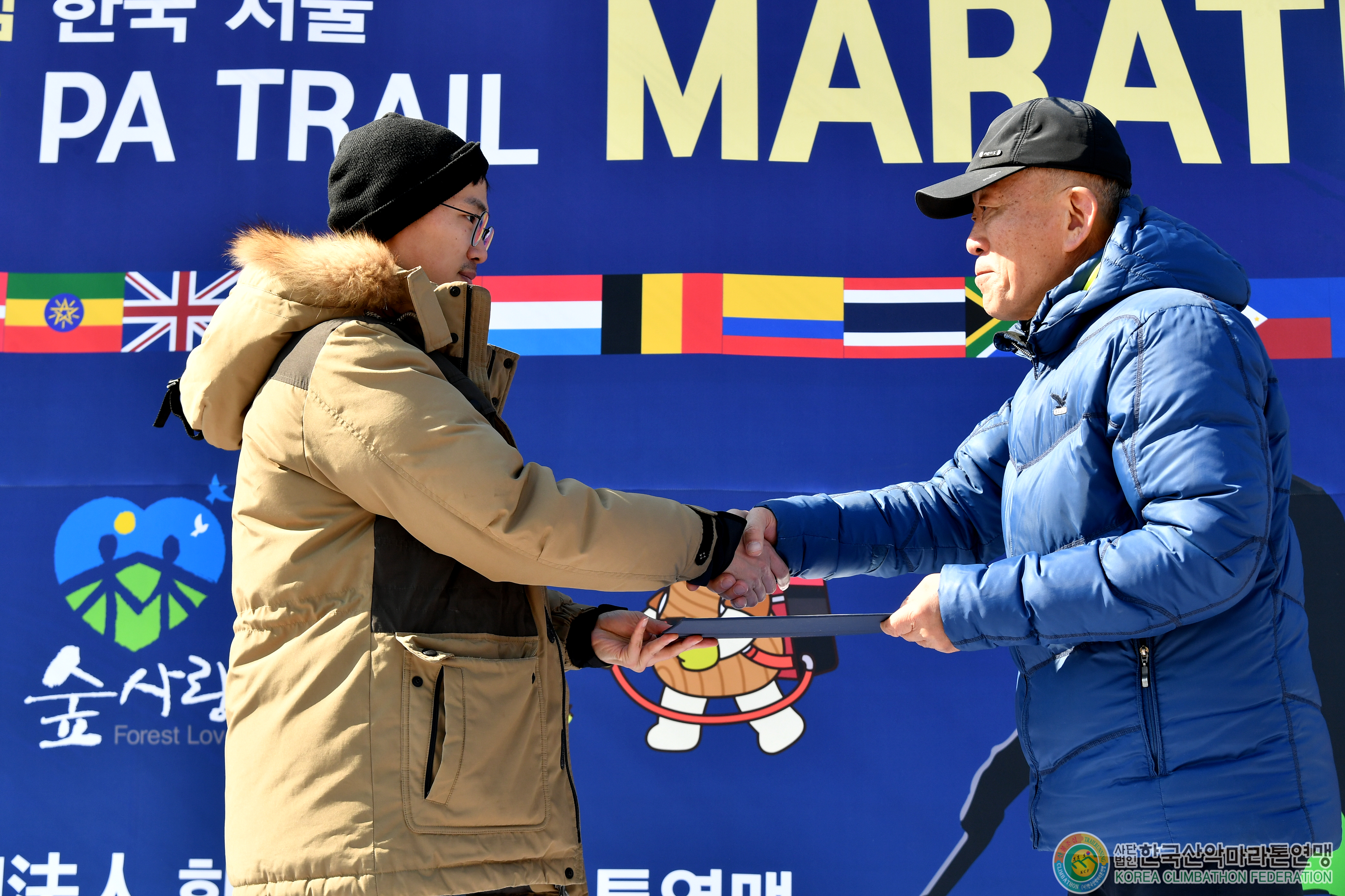 R230226-1051~1085 77