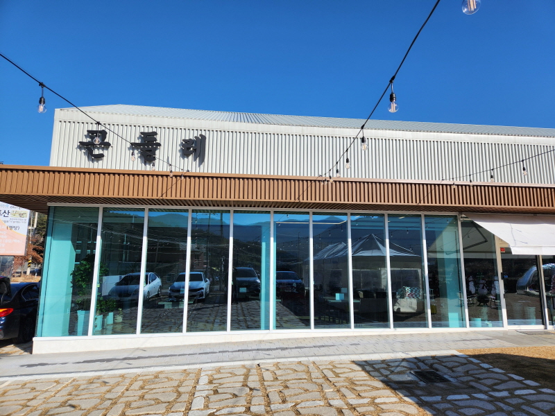 구미 곤들레