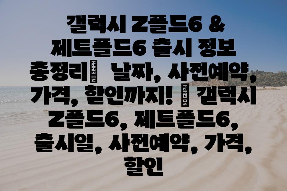 샘플 (76)