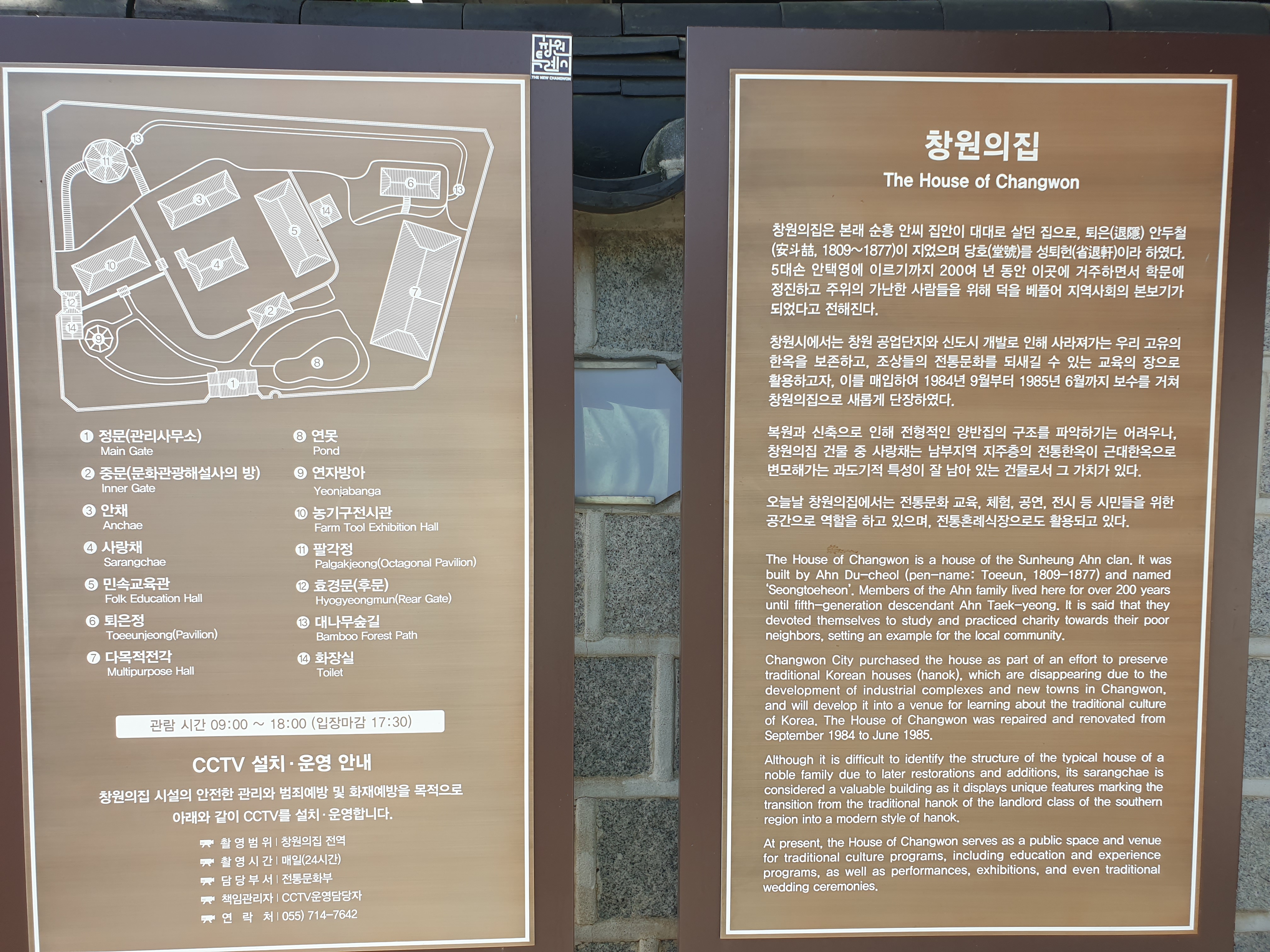 덕순홍 이미지