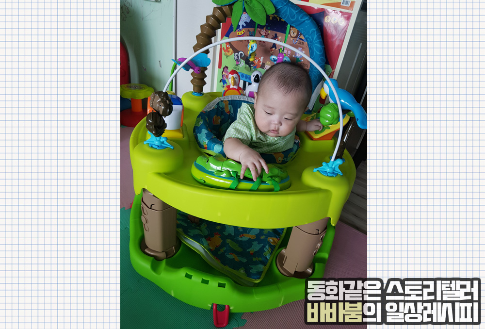  5개월아기 장난감 이븐플로 트리플펀 아마존 엑서 쏘서