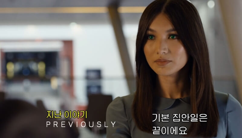  휴먼스 Humans 의식을 가진 인공지능 로봇 이야기