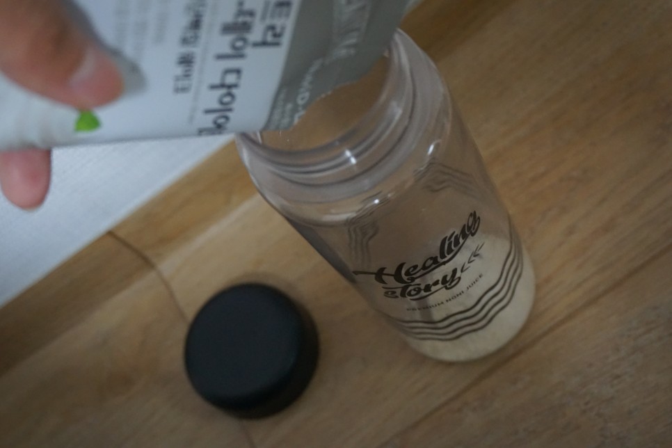 뉴트리디 데이 다이어트 단백질 쉐이크 8