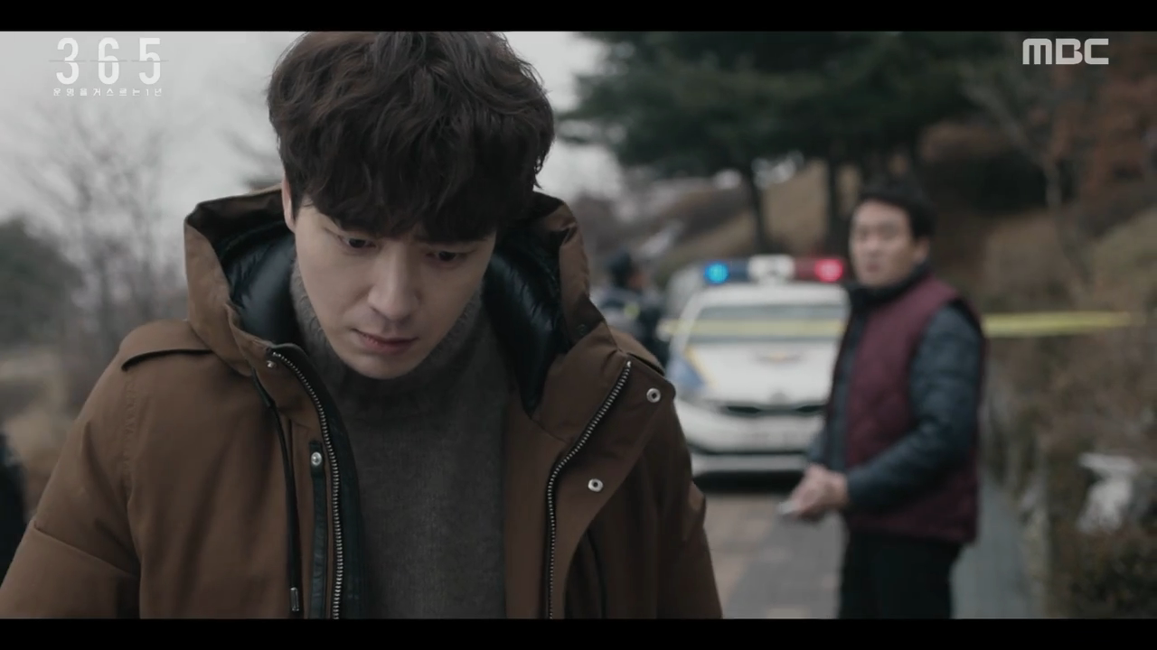  365: 운명을 거스르는 1년 5~6회 내용