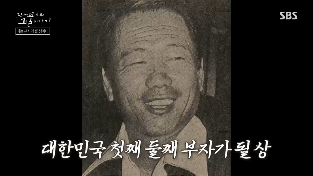 꼬리에꼬리를무는그날이야기.E72.230331p.H264-F1RST.mp4_20230401_161002.510.jpg