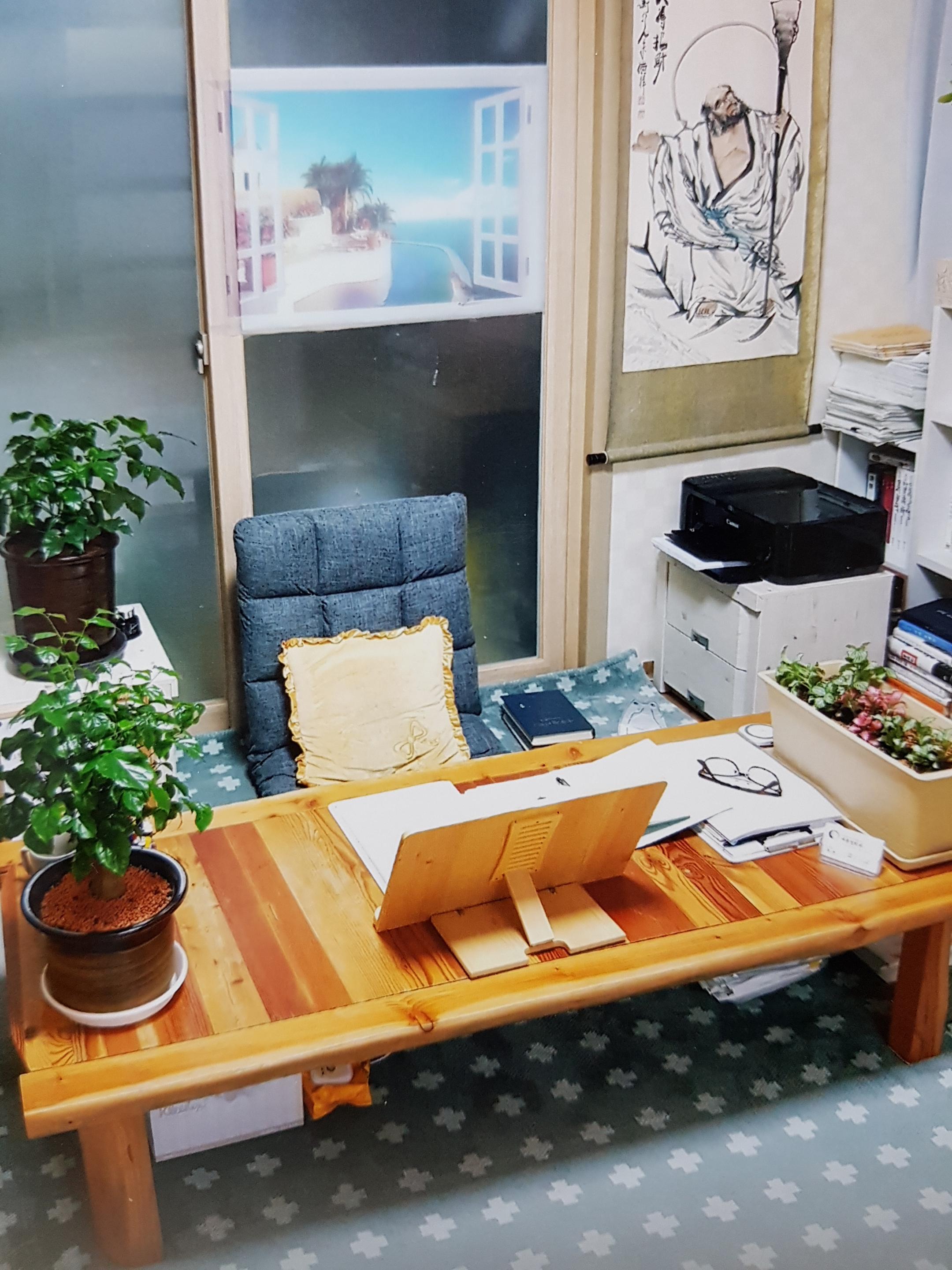  세종철학관 공주철학관 사주 운세 잘보는곳 [공주계룡철학관]
