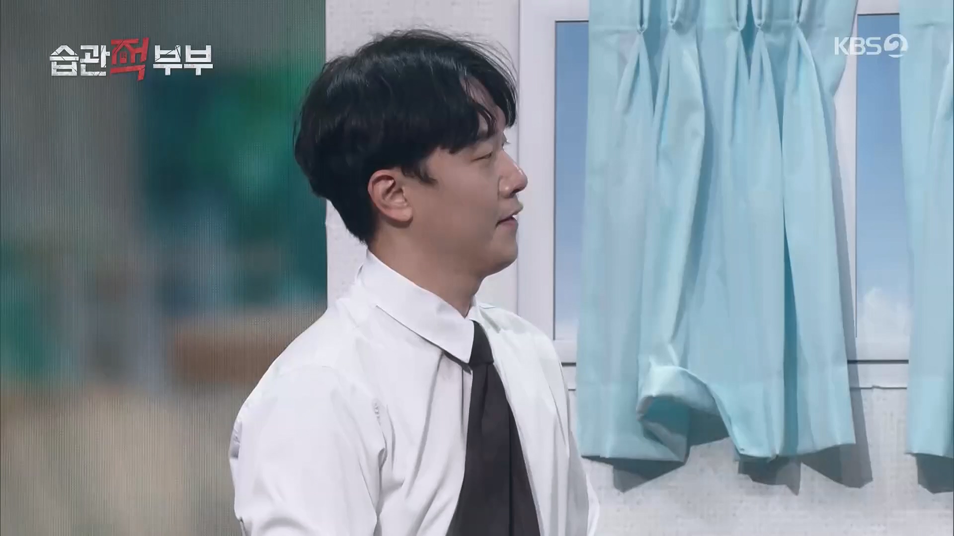 개그콘서트.E1084.240714p.H264-F1RST.mp4_20240715_211733.346.jpg