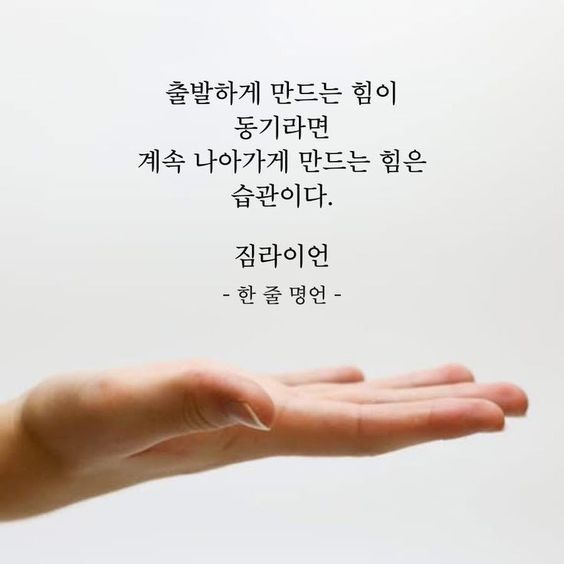 공감세무회계 이미지