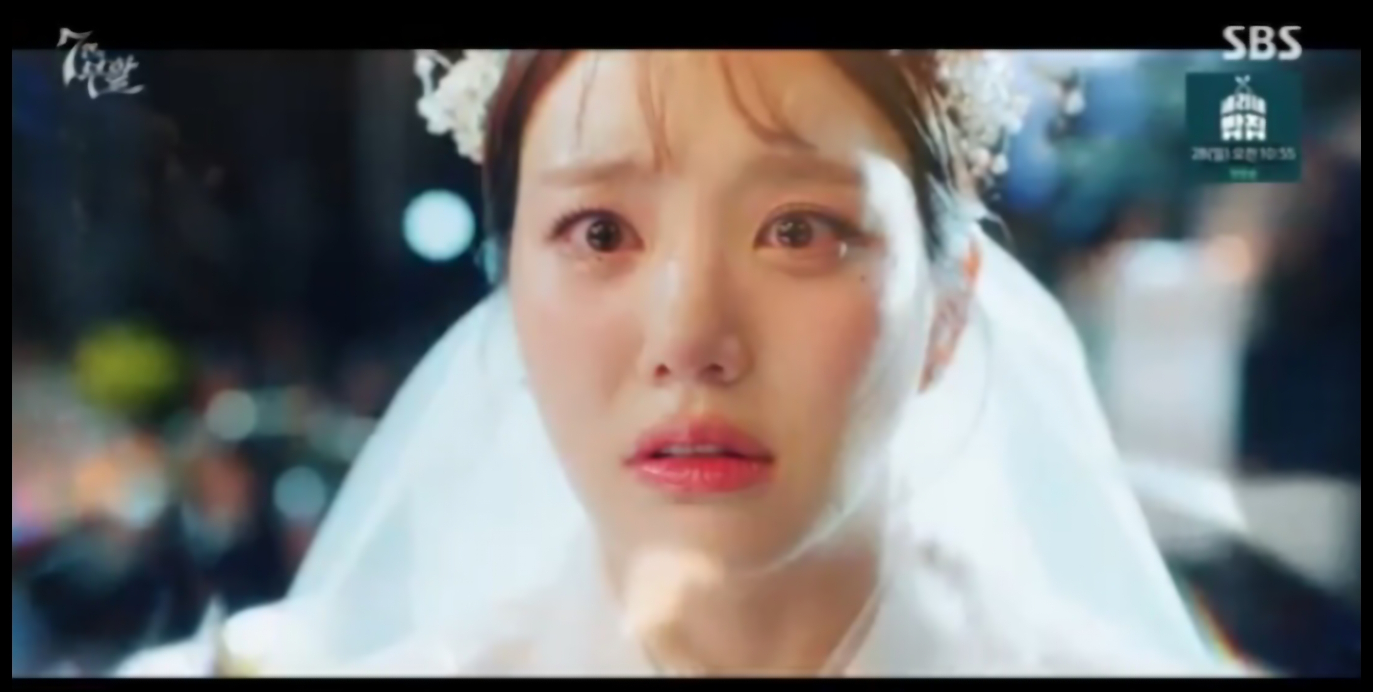 7인의 부활