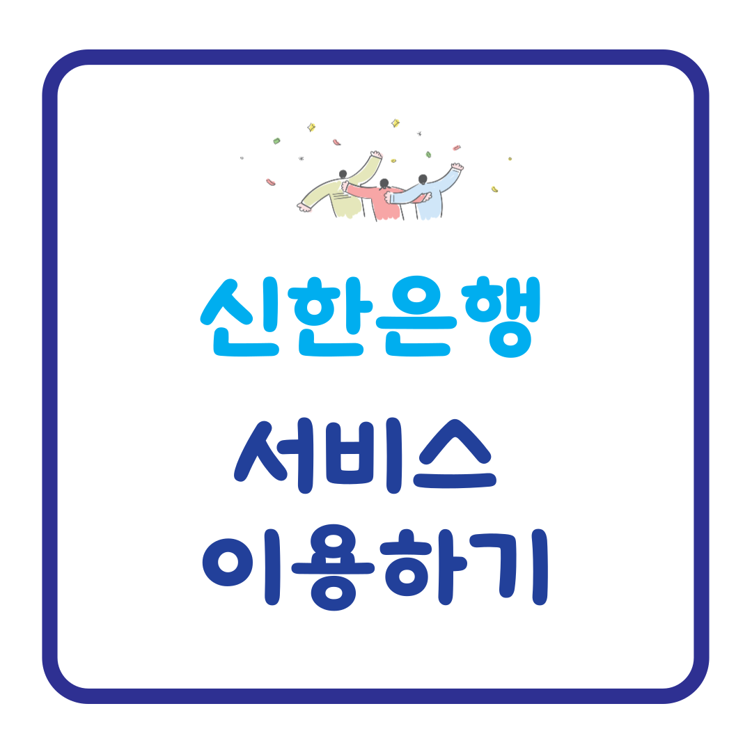 아로스 팝업