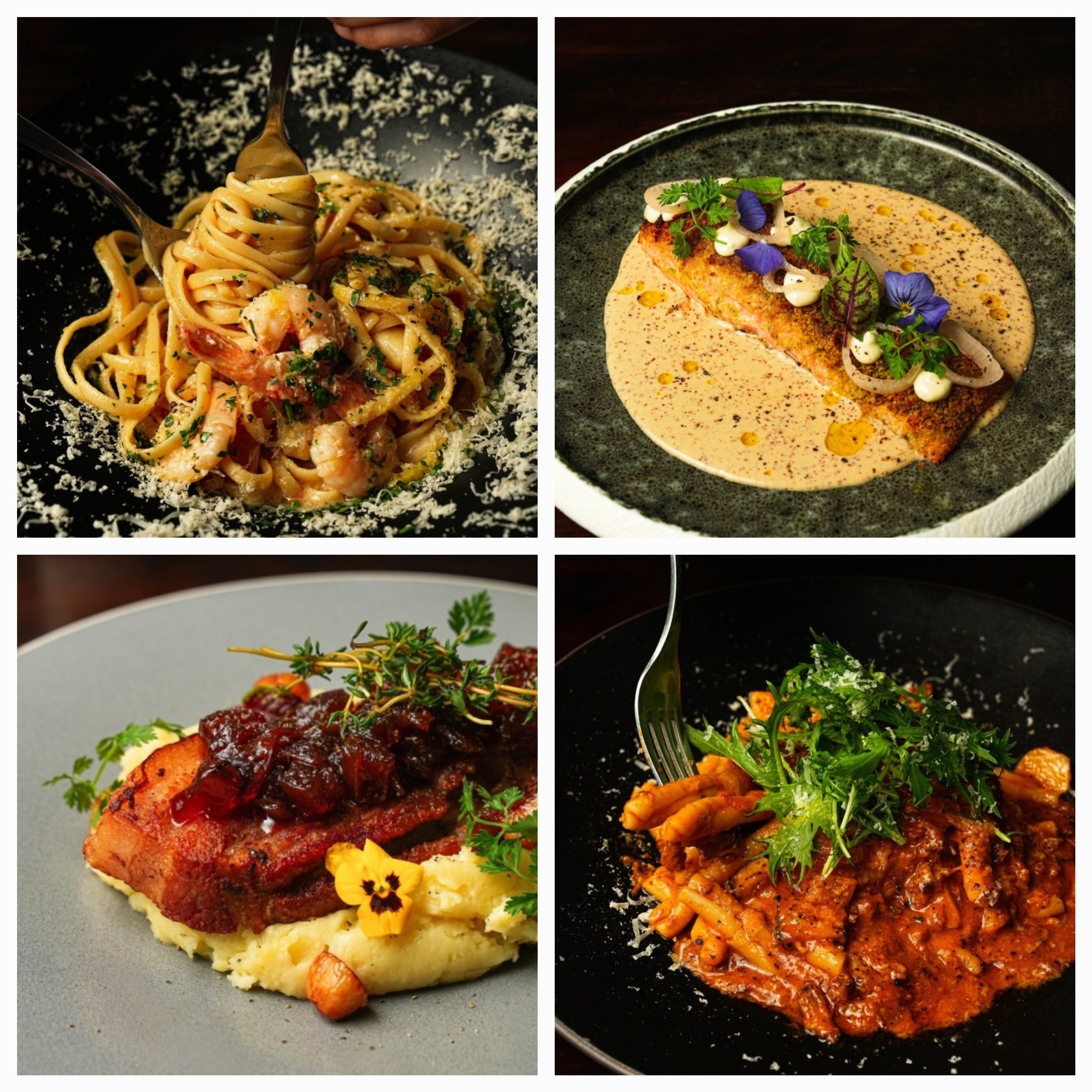 엉베흐 메뉴