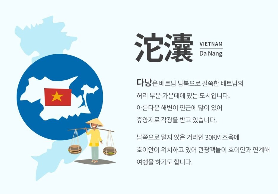 리버마운틴 이미지