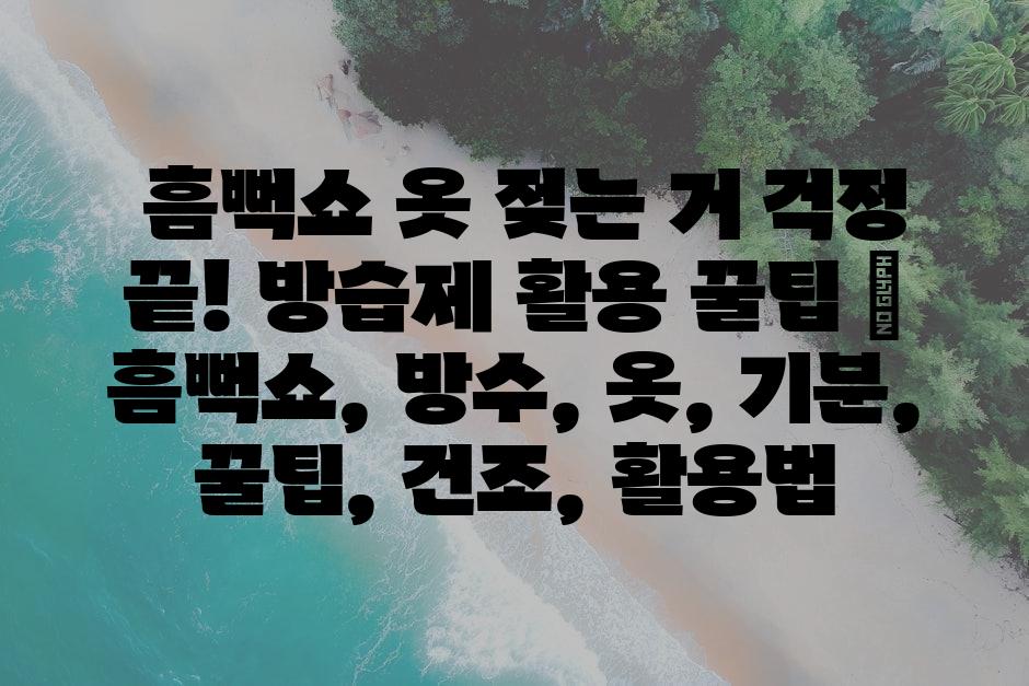 샘플 (10)