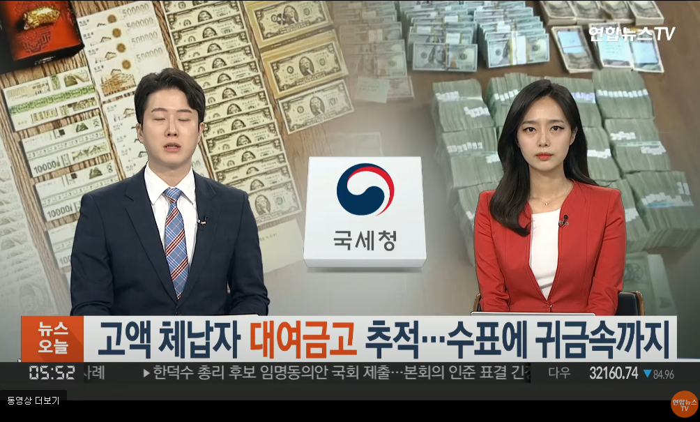   뚜뚜월드