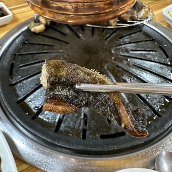 짚불 무태장어구이