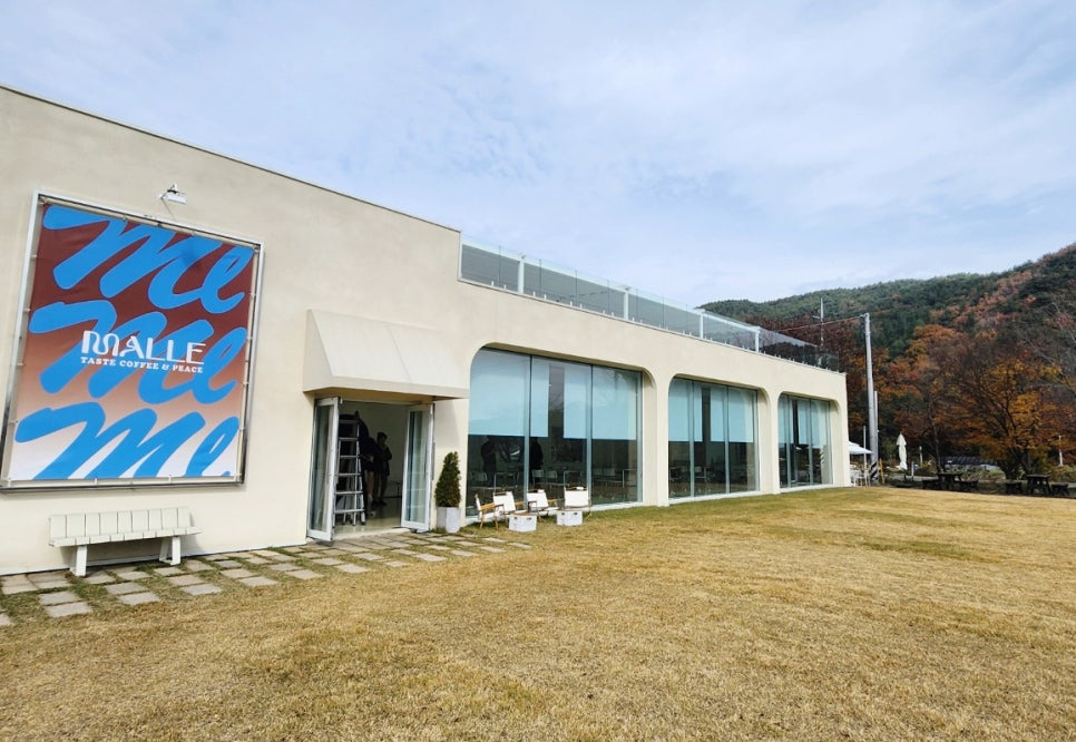 카페덕산 이미지