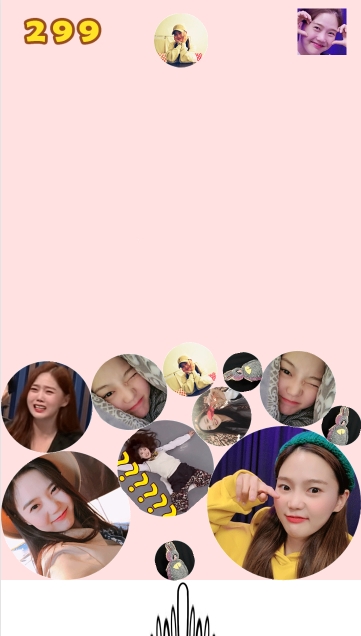 오마이걸 수박게임 링크 바로가기