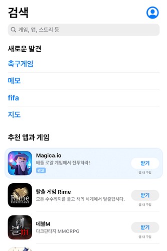 네이버 스마트보드