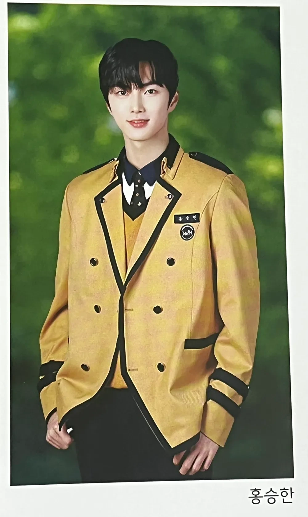 승한
