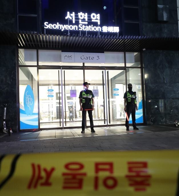  대응 잘했다 서현역 흉기난동 가해자 체포 당시 보여준 경찰 대처 수준