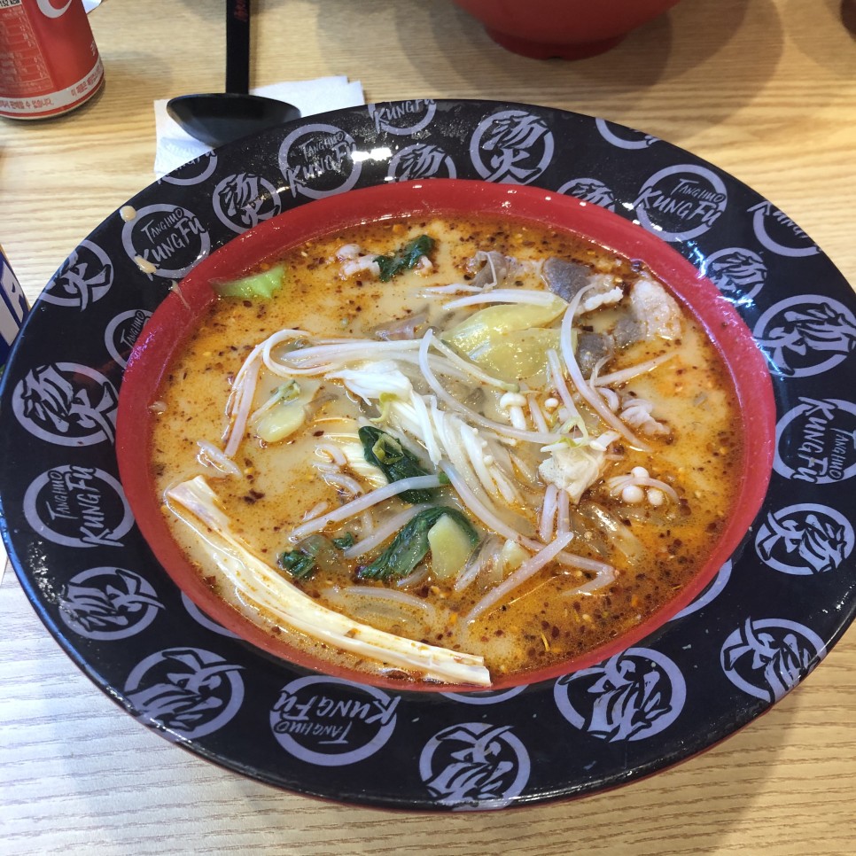 탕화쿵푸 마라탕 이미지