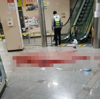 서울 강서구 PC방 살인 사건 관련사진