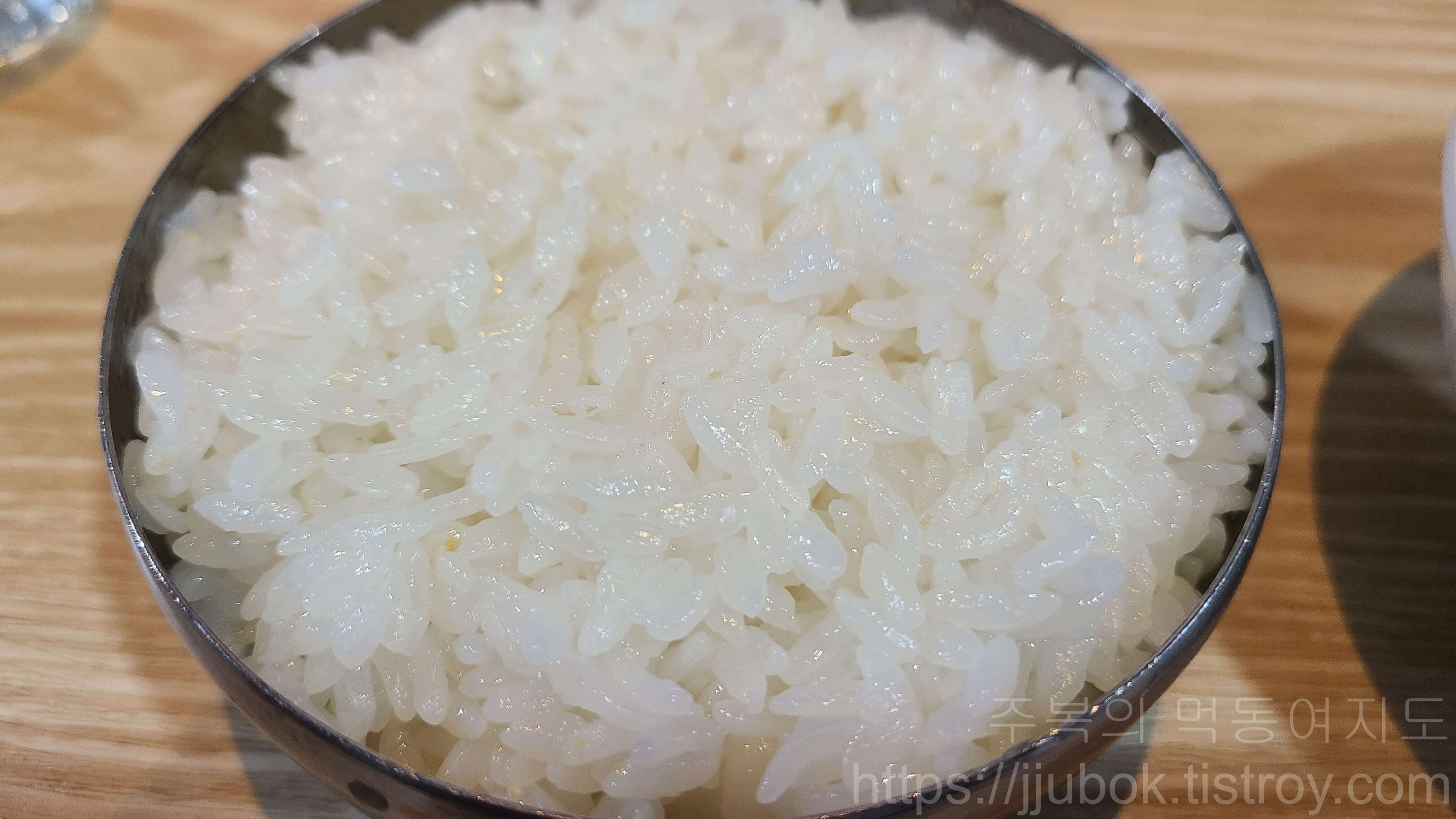 참-제주사랑-공기밥