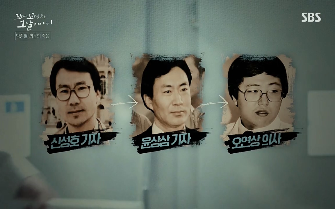 꼬리에 꼬리를 무는 그날 이야기.E21.220325p-NEXT.mp4_20220325_192946.345.jpg