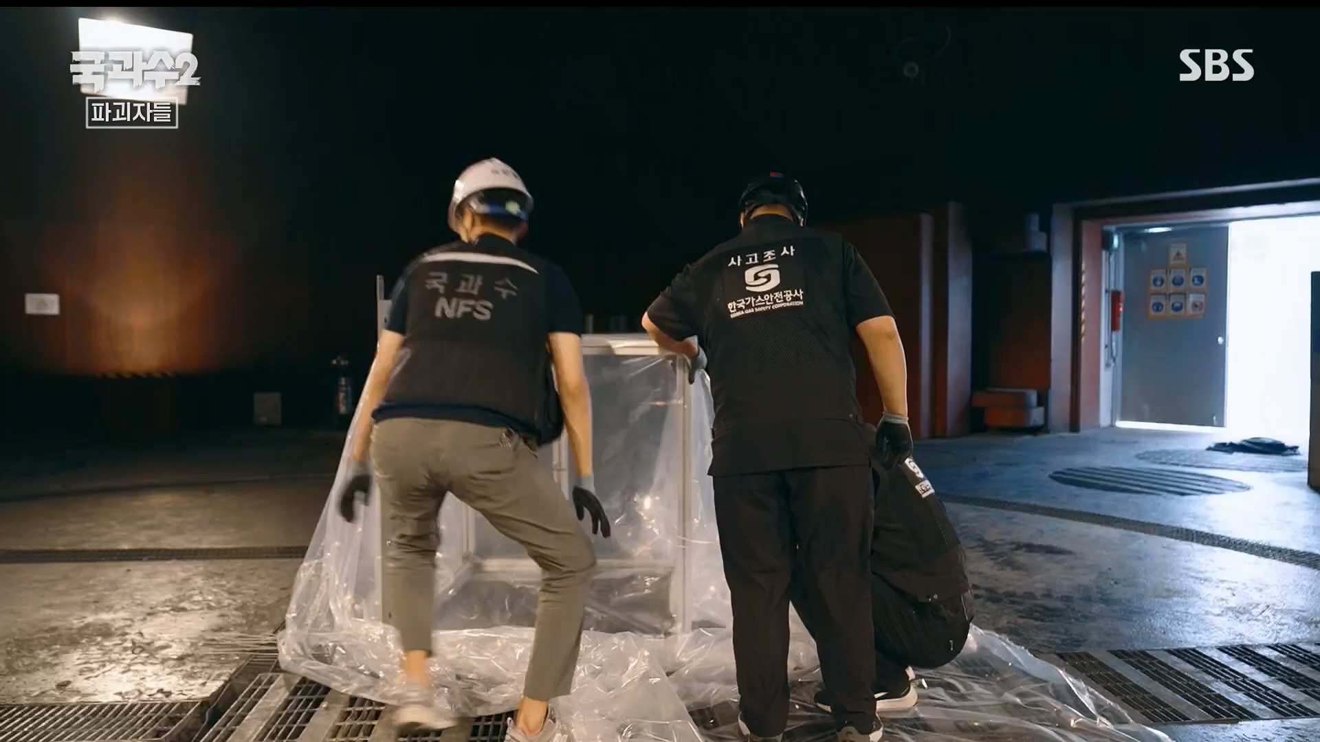 SBS 스페셜.E652.230910p.H264-F1RST.mp4_20230916_155214.346.jpg