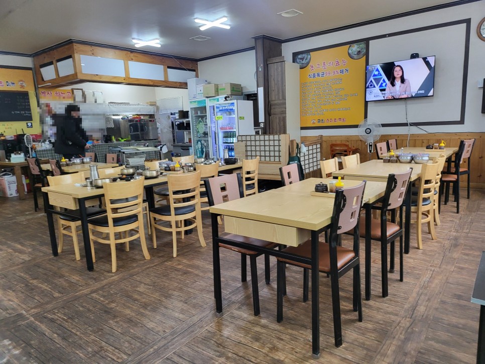 금탑소머리국밥 이미지