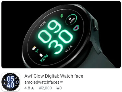 Awf Glow Digital: Watch face