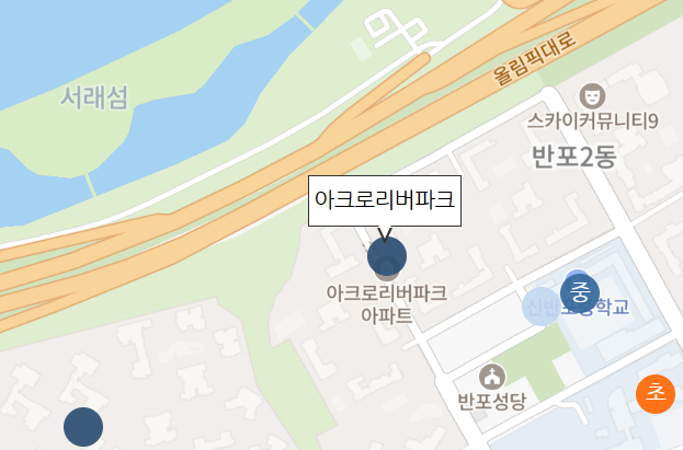 아크로리버파크-위치-지도