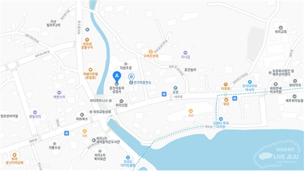 흥진공업사 이미지
