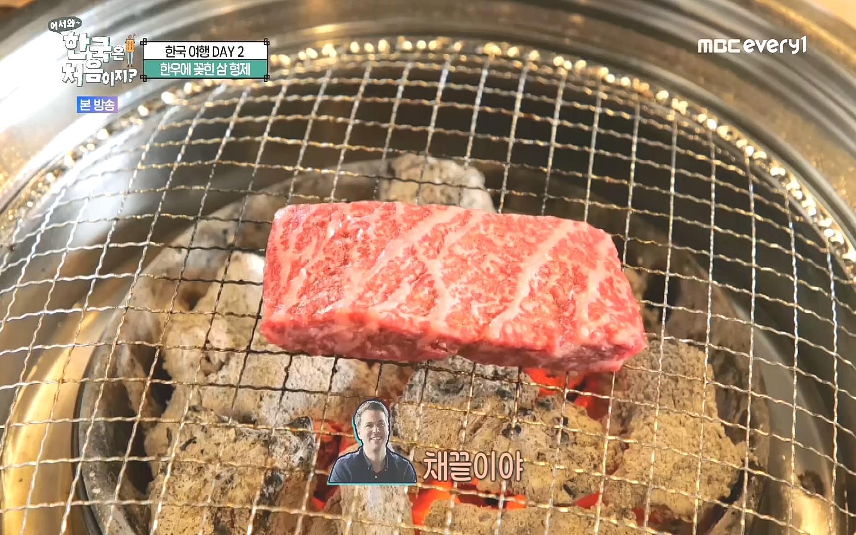 어서와~ 한국은 처음이지.E265.221013p.H264-F1RST.mp4_20221014_200531.851.jpg