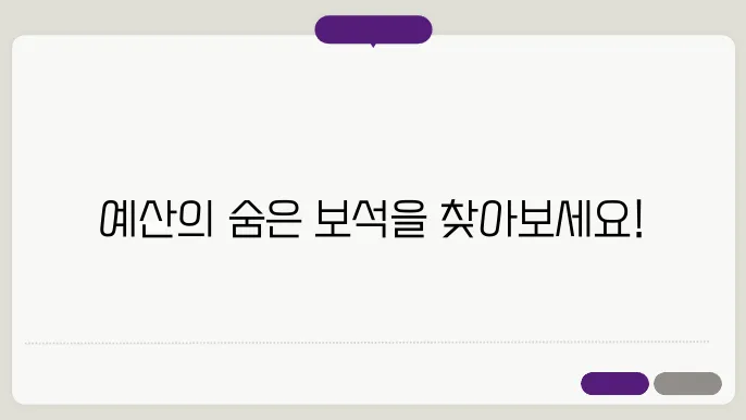 예산 가볼만한곳 베스트10