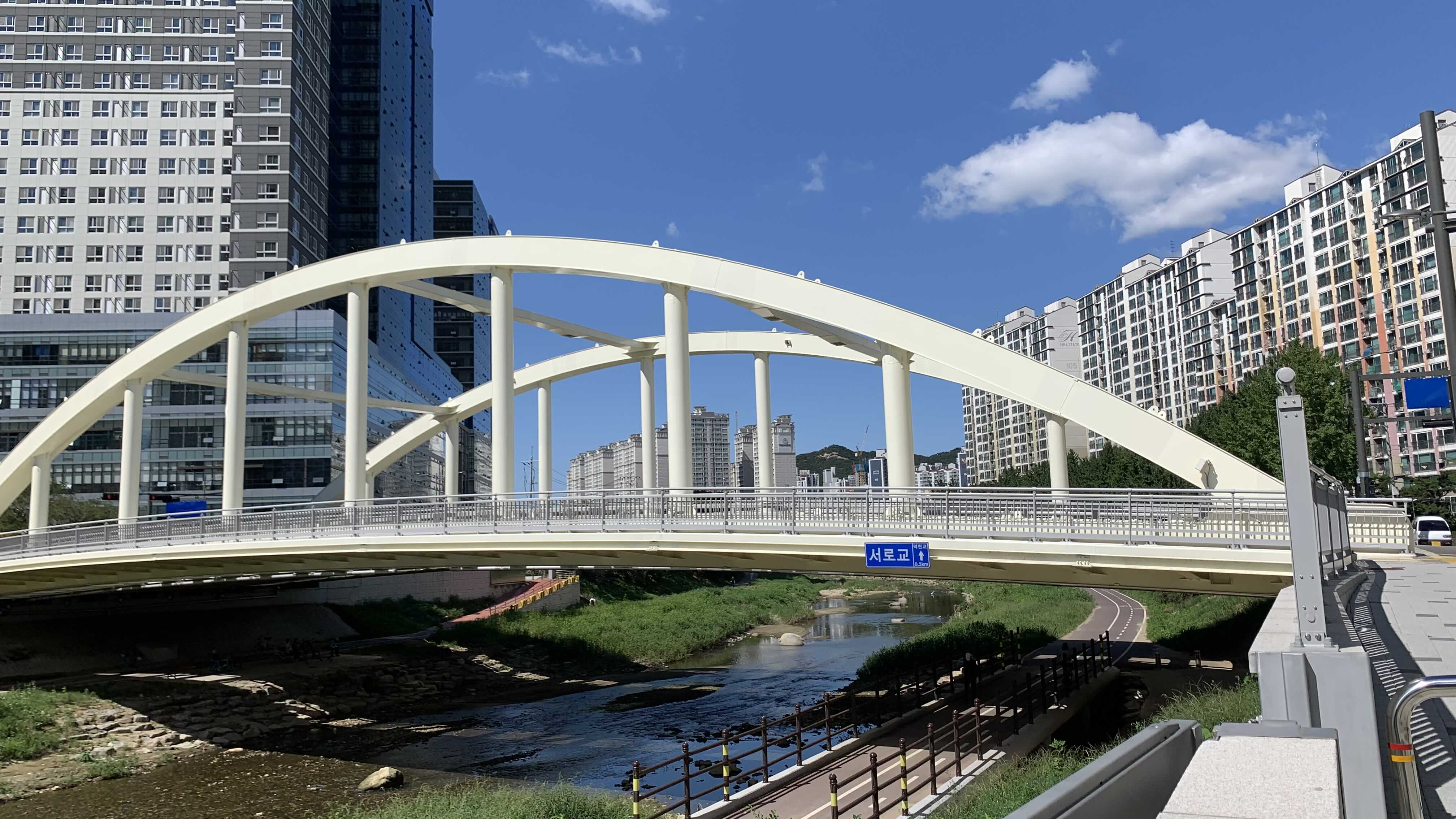 안양천 서로교