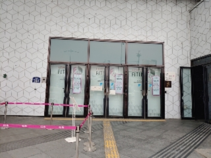 서울중앙지방법원2021타경2517 1층 매장입구(폐쇄)