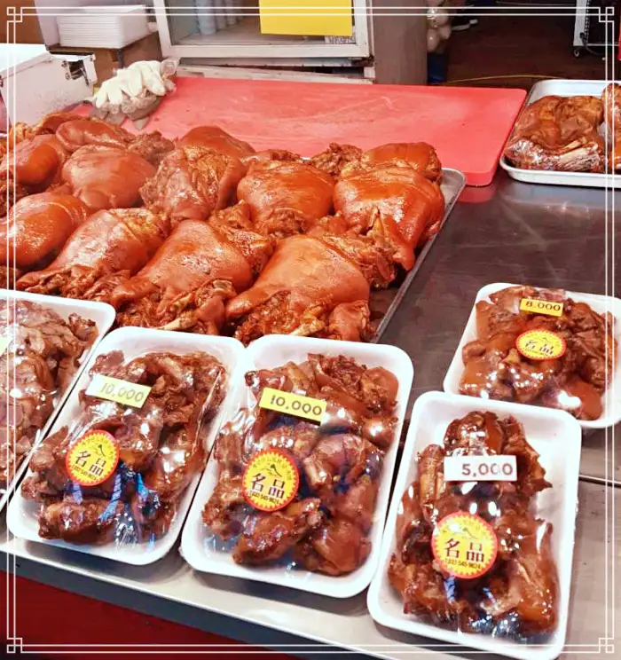인천 계양산전통시장 맛집 왕족발