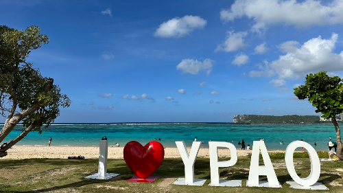 괌 이파오비치 I LOVE YPAO BEACH 풍경
