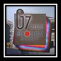 g7이란