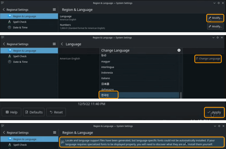 Regional settings 한국어 변경 순서