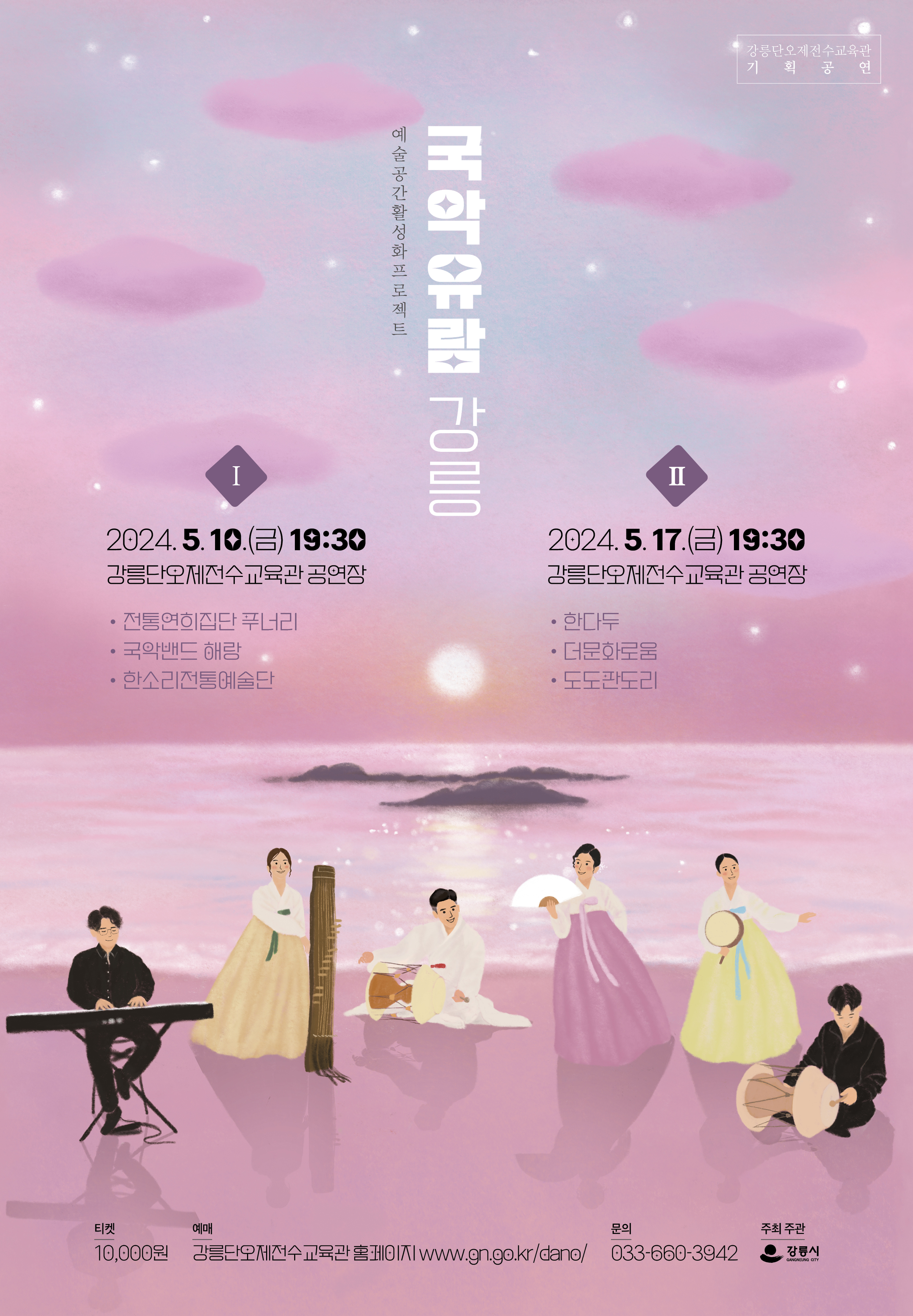 GN기획 이미지