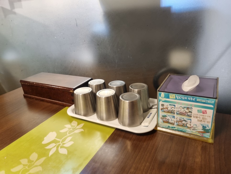 월남쌈 같이 맛보기 좋았던곳 14