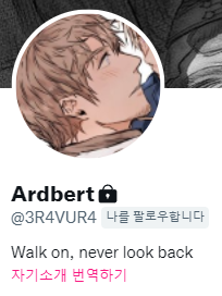 캡처.PNG
