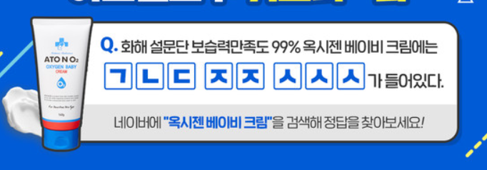  초성 해석기 사이트 아시나요?